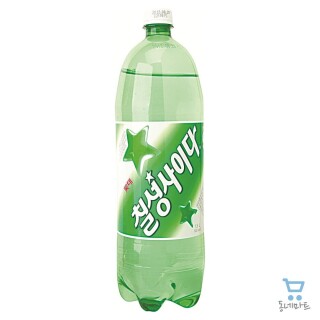 0_8801056190019_main_ok