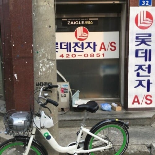 11b05821e85c84c23dde3dbd97f0b277.jpeg